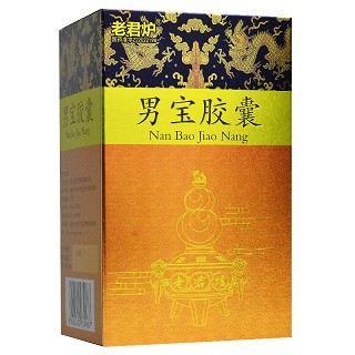男宝胶囊