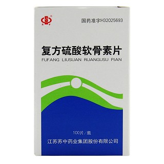 复方硫酸软骨素片