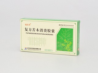 复方苦木消炎胶囊