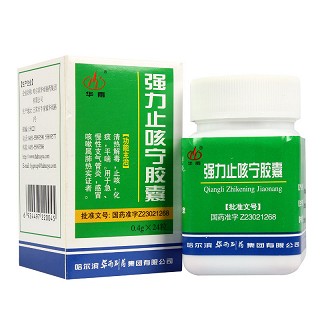 强力止咳宁胶囊