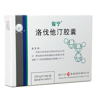 洛伐他汀胶囊