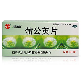 蒲公英片