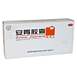 安胃胶囊