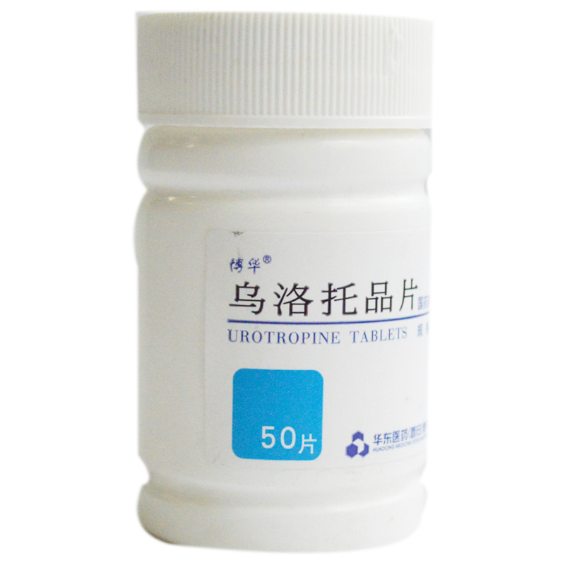 博华(乌洛托品片)
